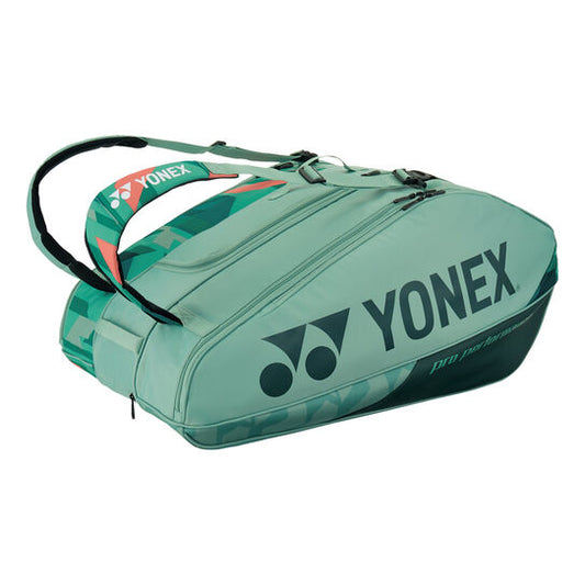Yonex Pro 9 Racket Tennis Bag - Olive Green