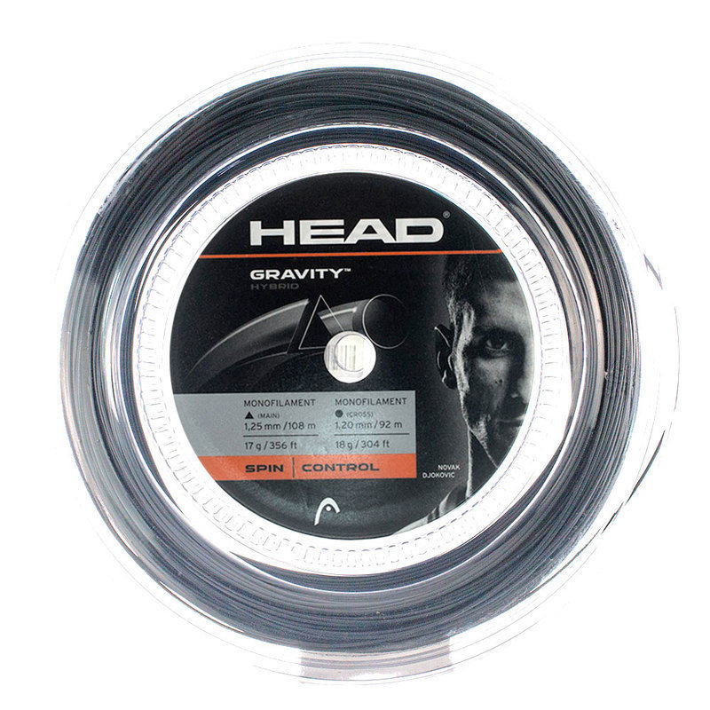 Head Gravity 1.25 String Reel- Silver